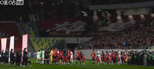 C7娱乐官方网站-半场：成都0-0海牛，罗慕洛、韦世豪射门中框